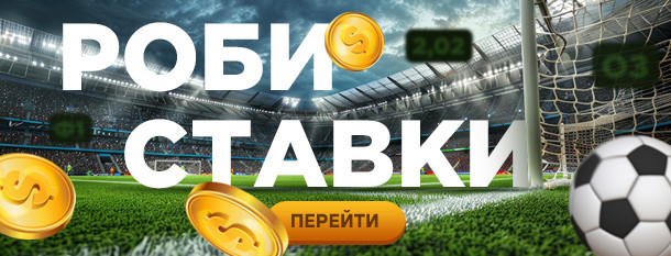 Кешбек до 20%